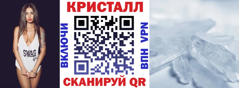 Amphetamine VHQ  Беслан 