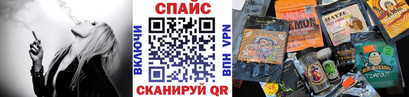 маркетплейс формула  Беслан  Бутират GHB  KRAKEN рабочий сайт 