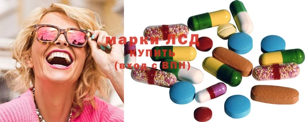 ешки Саяногорск