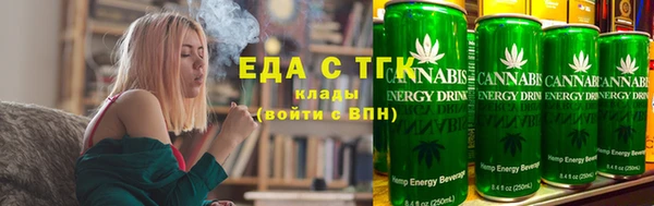 бошки Алзамай