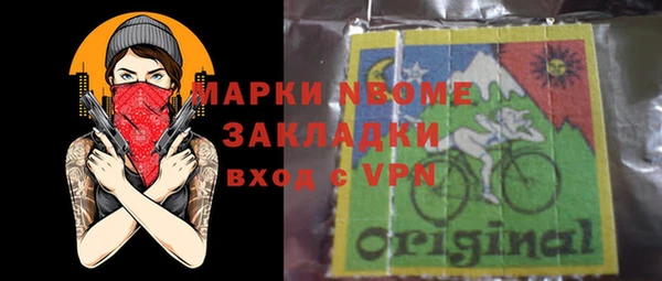 мефедрон мука Алексеевка