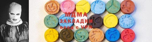 мефедрон мука Алексеевка