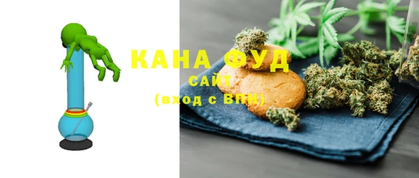 бошки Алзамай