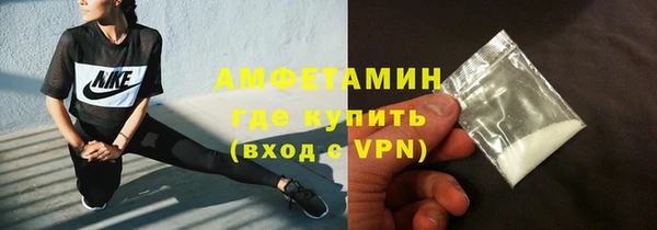 ешки Саяногорск