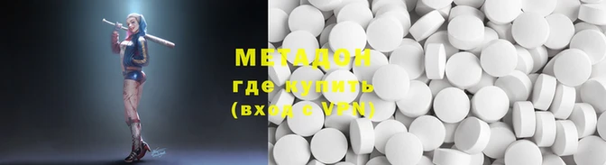 ешки Саяногорск