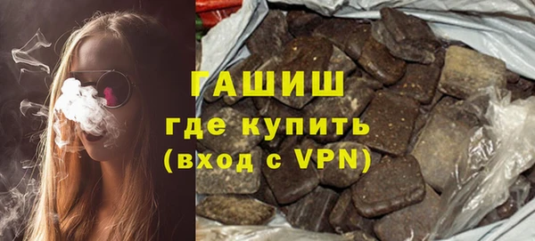 кокаин Сатка
