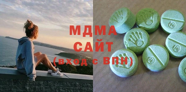 бошки Алзамай