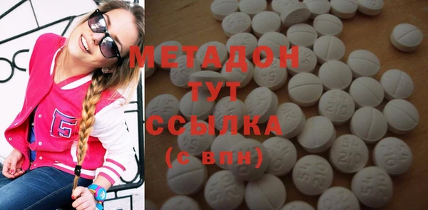 шишки Сафоново